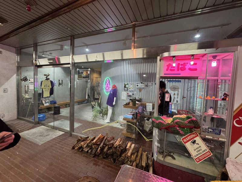 たーぼーさんのニノサのサ活写真