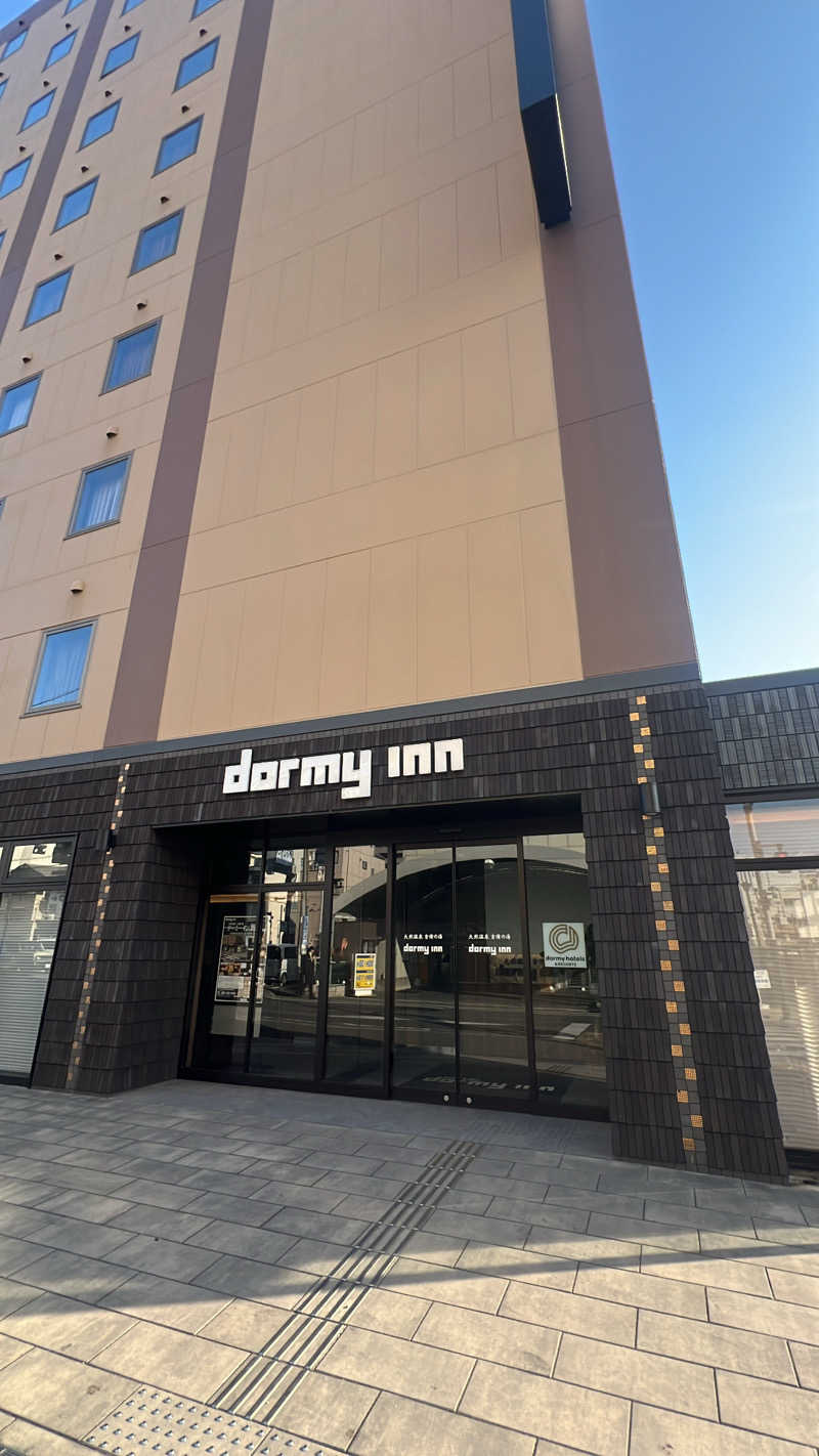 しょういちさんの天然温泉 吉備の湯 ドーミーイン岡山のサ活写真