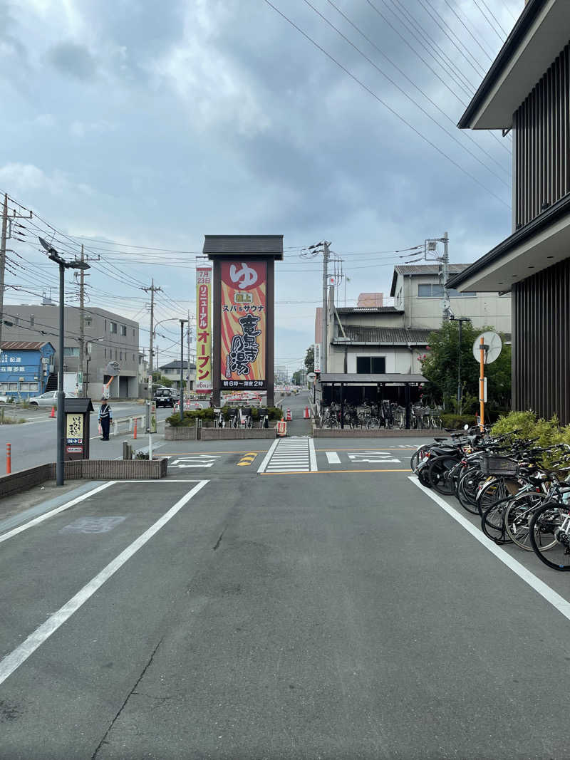 よっちてさんの竜泉寺の湯 草加谷塚店のサ活写真