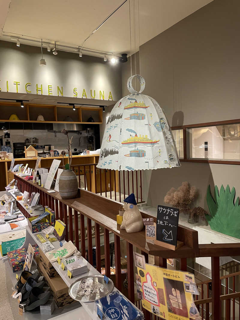 よっちてさんのSaunaLab Kanda (サウナラボ神田)のサ活写真