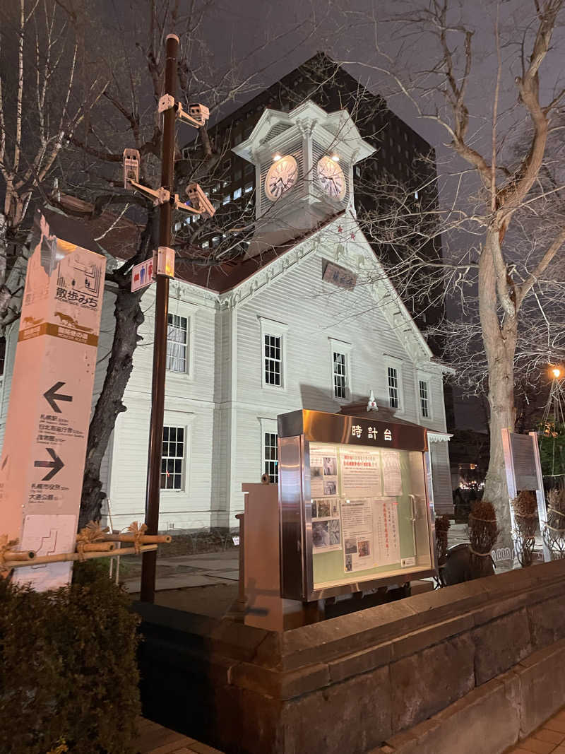 よっちてさんのニコーリフレ SAPPOROのサ活写真