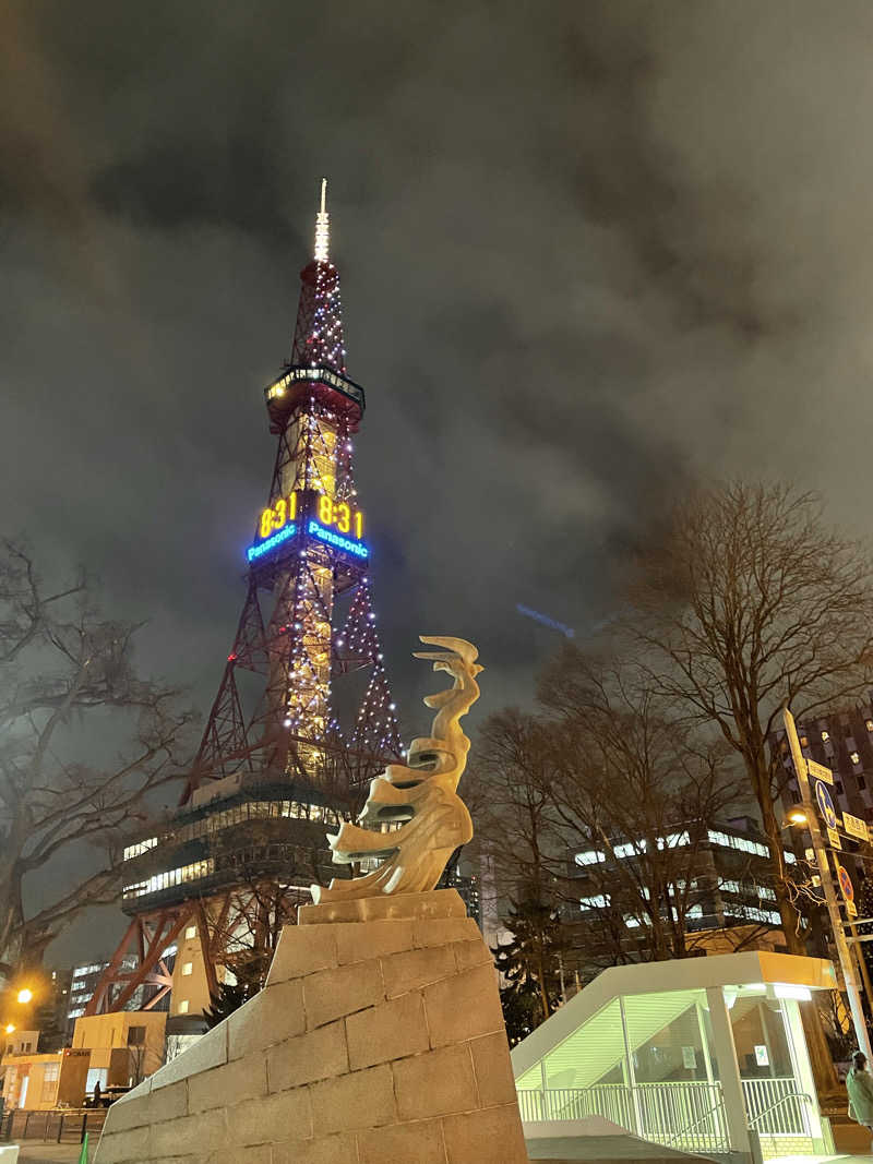 よっちてさんのニコーリフレ SAPPOROのサ活写真