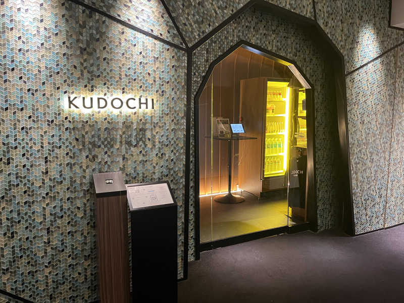サウナー20250824さんのKUDOCHI sauna 銀座店のサ活写真