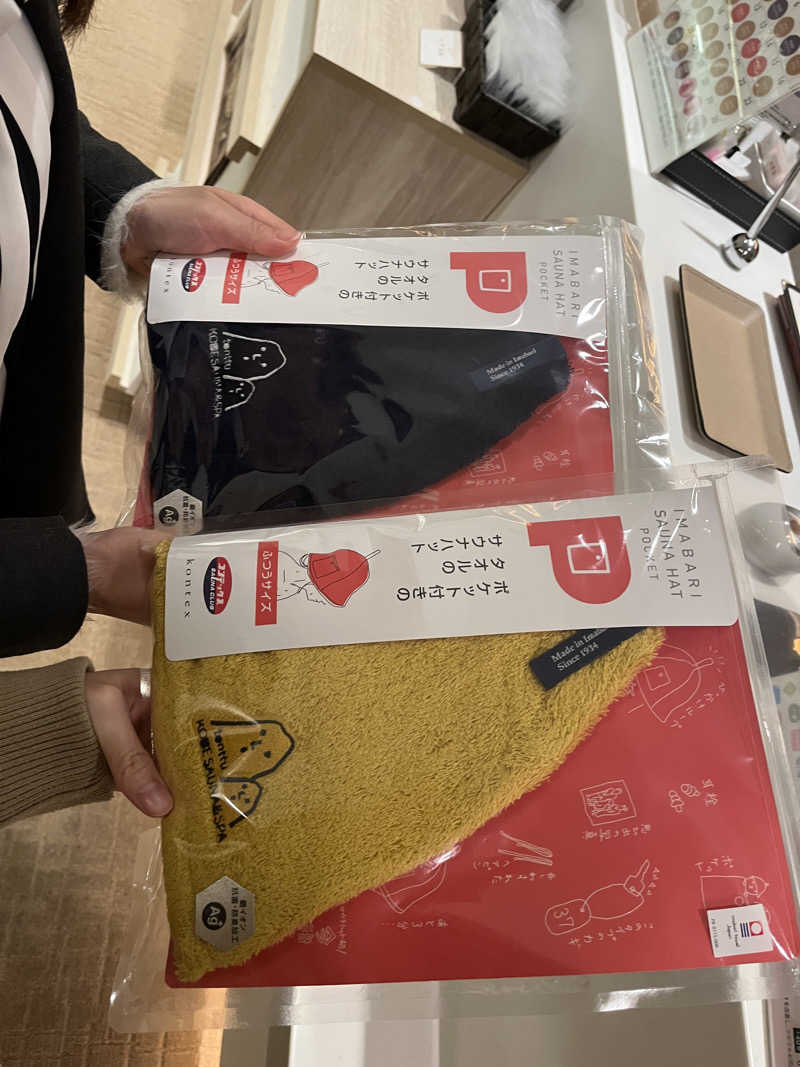 サウナー20250824さんの神戸レディススパのサ活写真