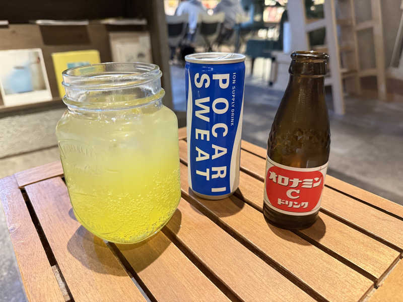 ミーヤさんのおふろcafé ハレニワの湯のサ活写真