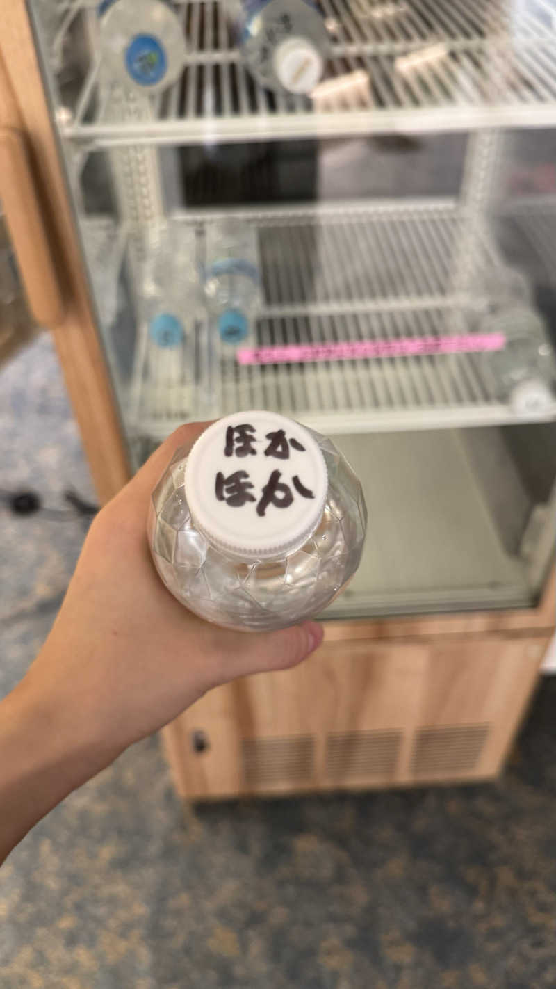 かほちさんの竜泉寺の湯 草加谷塚店のサ活写真