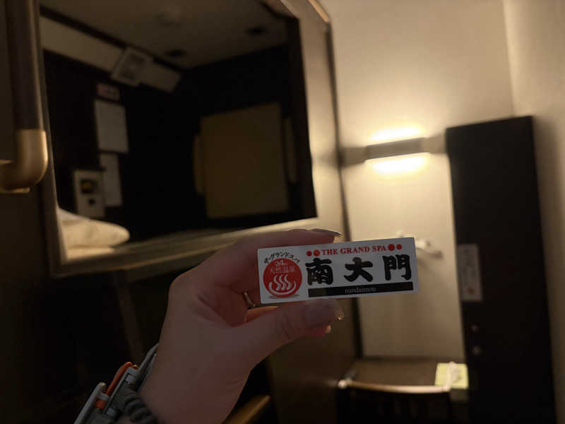 csmfさんのザ・グランドスパ南大門のサ活写真