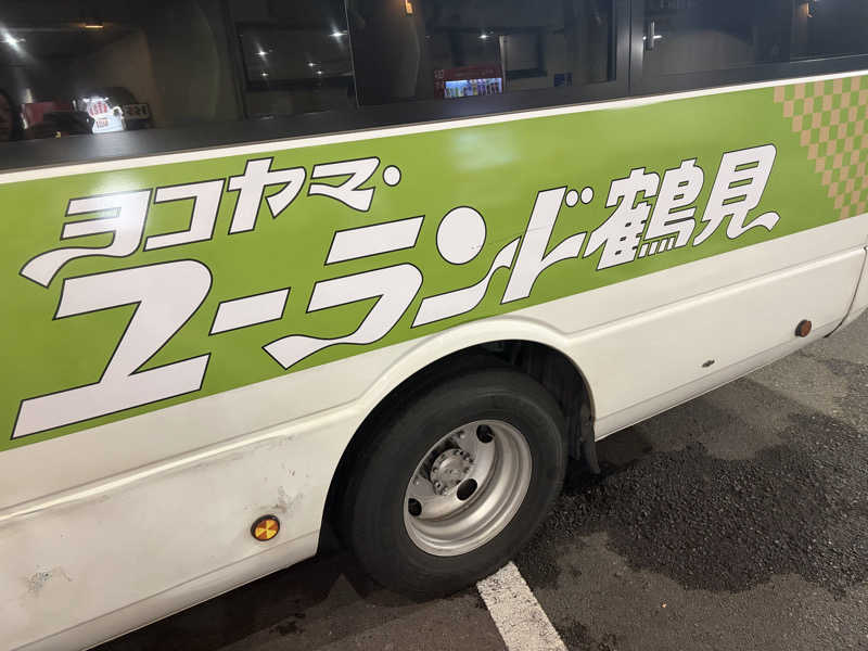 csmfさんのヨコヤマ・ユーランド鶴見のサ活写真