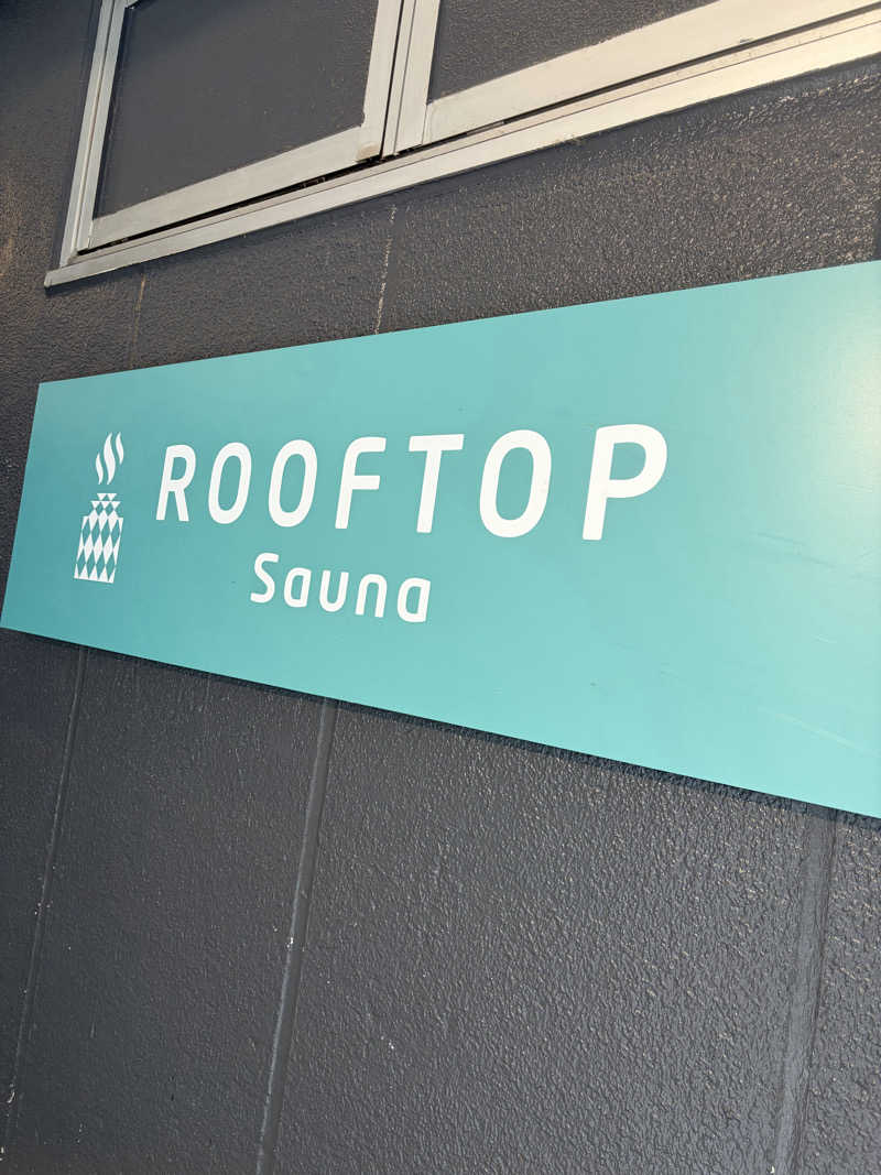 csmfさんのROOFTOP(ルーフトップ)のサ活写真