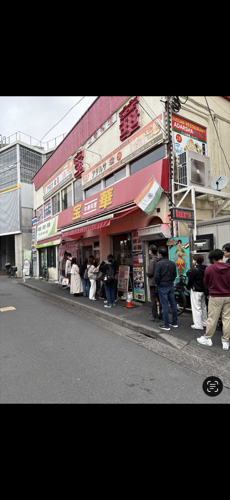 あべロッシフミさんの府中湯楽館 桜湯のサ活写真