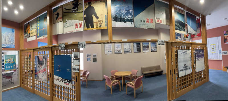 あべロッシフミさんの流葉温泉 ニュートリノのサ活写真