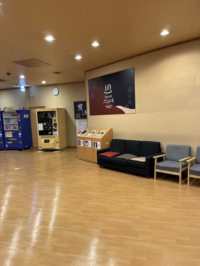 かずおじさんの天然温泉コロナの湯 小倉店のサ活写真