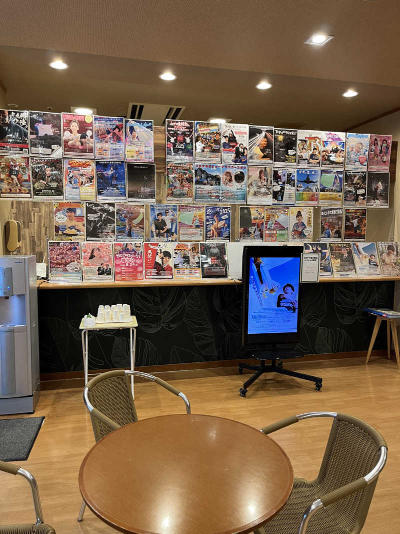 かずおじさんの天然温泉コロナの湯 小倉店のサ活写真