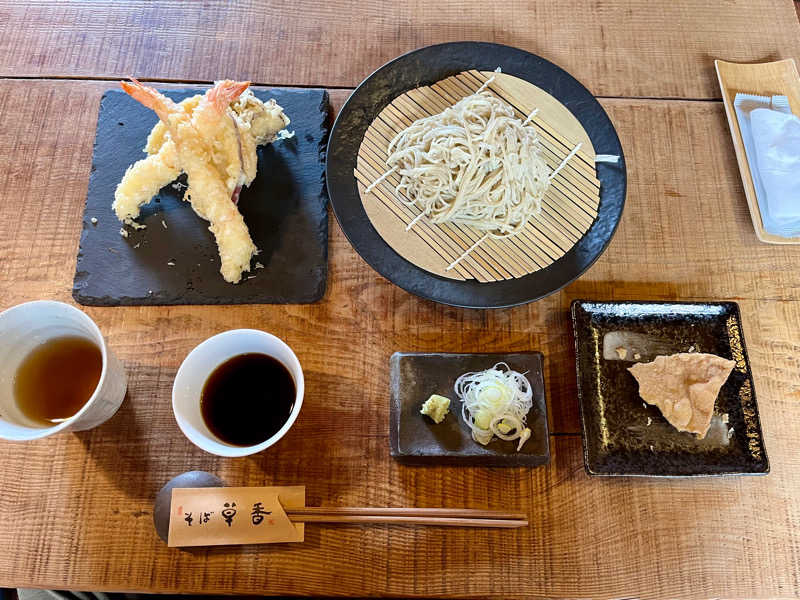 ぽかじんさんの虹の湯大阪狭山店のサ活写真