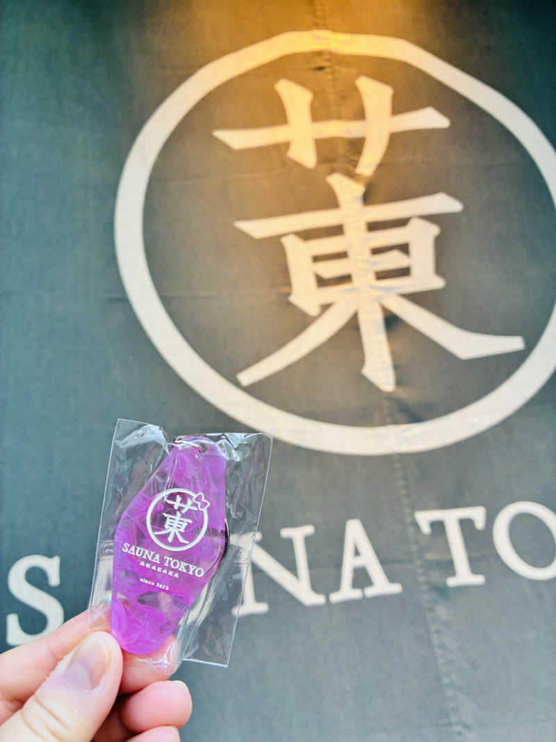 らっこちゃんさんのサウナ東京 (Sauna Tokyo)のサ活写真