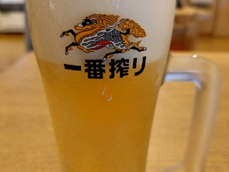 生ビール
