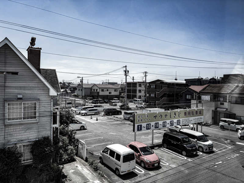 Mizuhoさんのサウナしきじのサ活写真