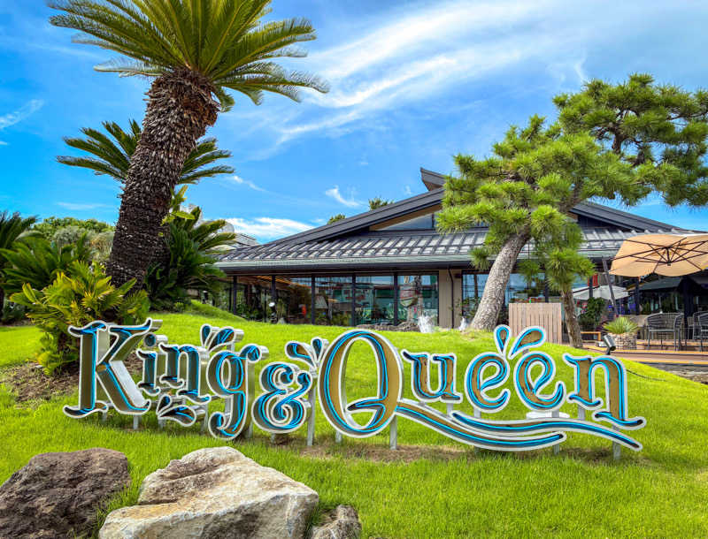 Mizuhoさんの温泉バルコニー キング&クイーンのサ活写真