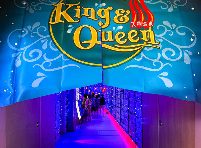 Mizuhoさんの温泉バルコニー キング&クイーンのサ活写真