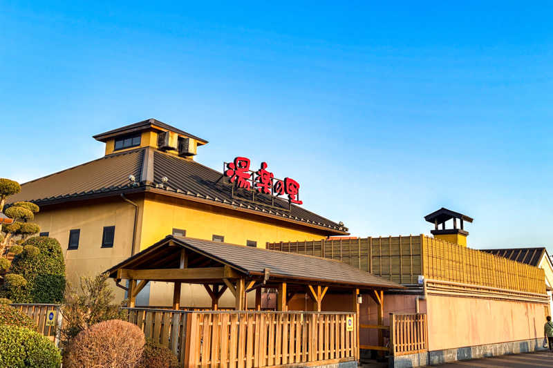 MIZUHOさんの栃木温泉 湯楽の里のサ活写真