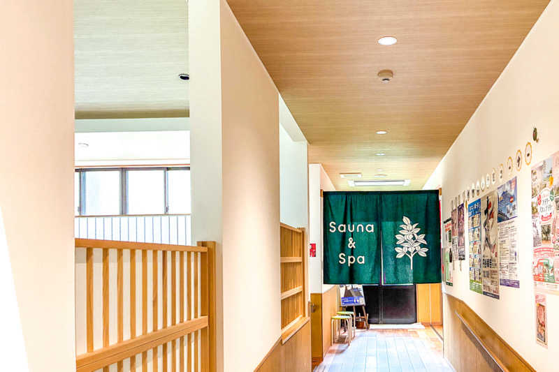 TeradaさんのSauna & Spa Green サウナ&スパ グリーン～愛宕山温泉～のサ活写真