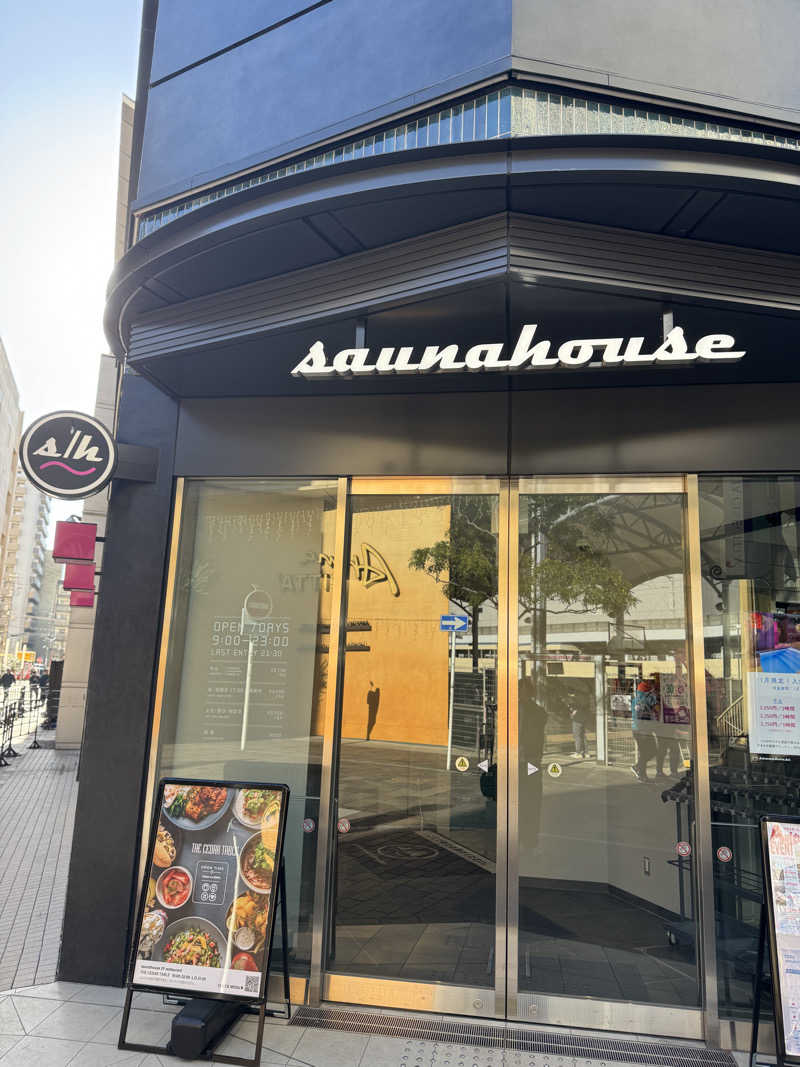 ちゃまさんのsaunahouseのサ活写真