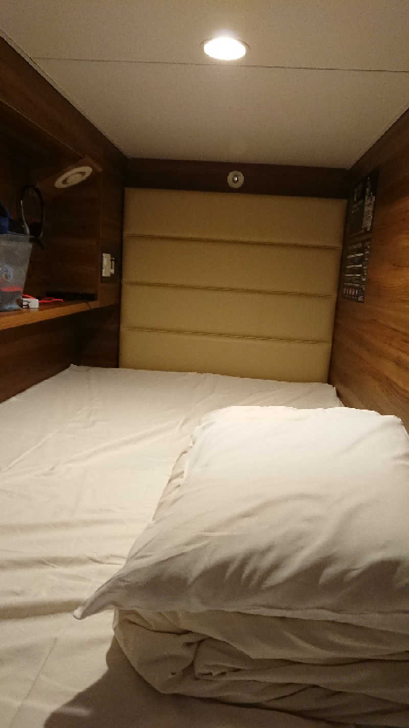 たけさんのサウナ&スパ カプセルホテル 大東洋のサ活写真