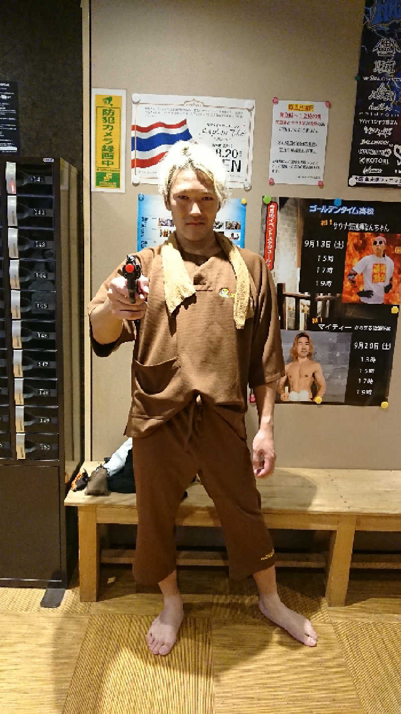 たけさんのゴールデンタイム高松のサ活写真