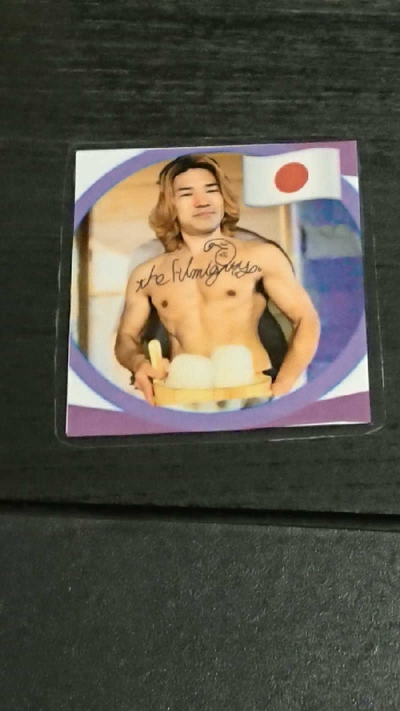 たけさんのゴールデンタイム高松のサ活写真