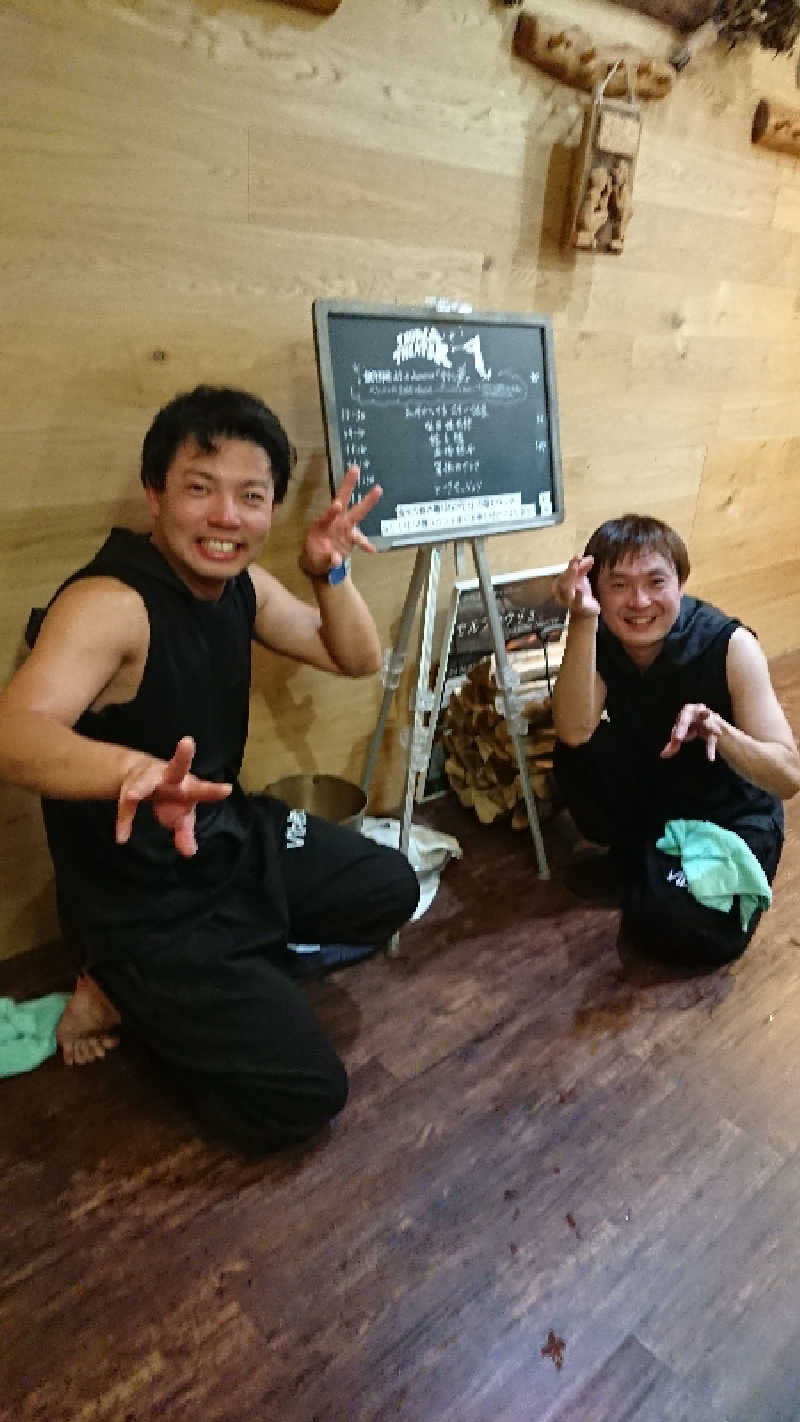 たけさんのスカイスパYOKOHAMAのサ活写真