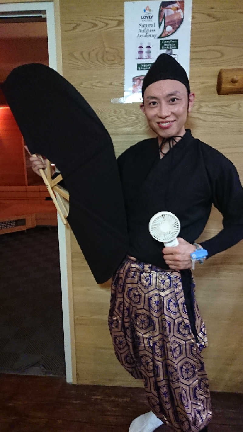 たけさんのスカイスパYOKOHAMAのサ活写真