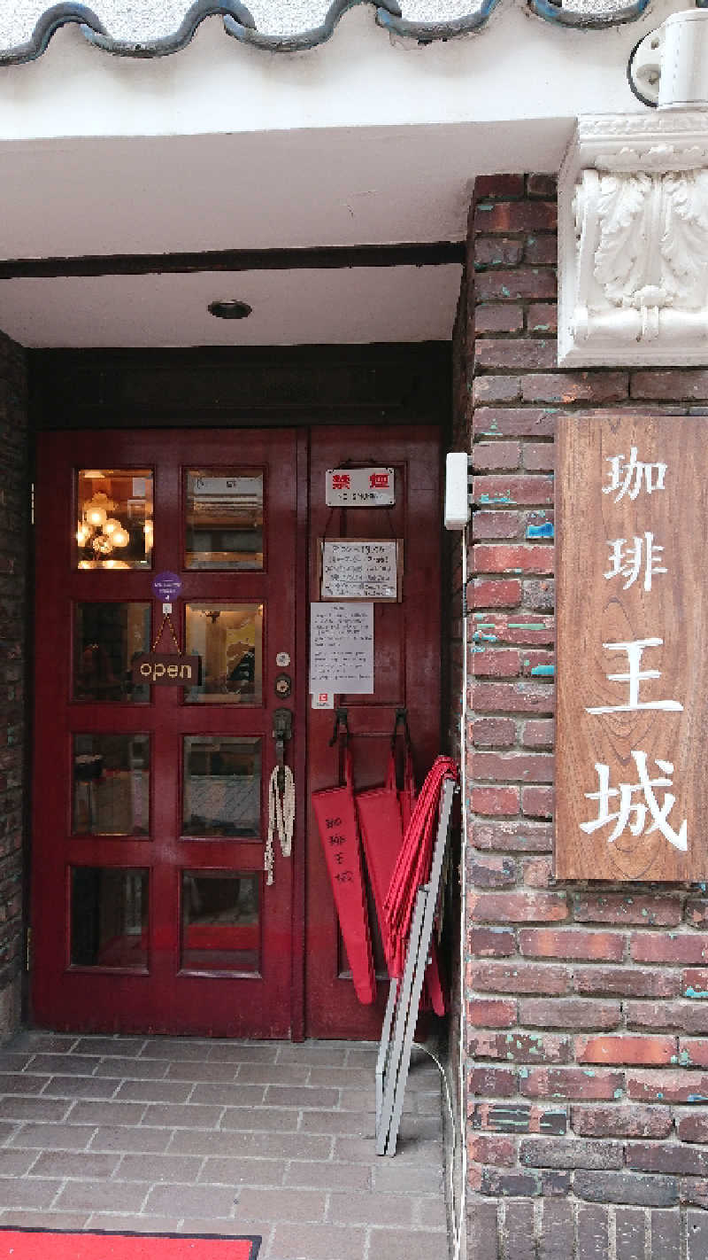 たけさんのサウナ&カプセルホテル 北欧のサ活写真