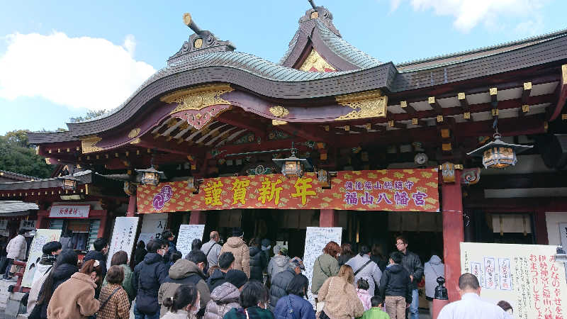 たけさんのカプセル&サウナ日本のサ活写真