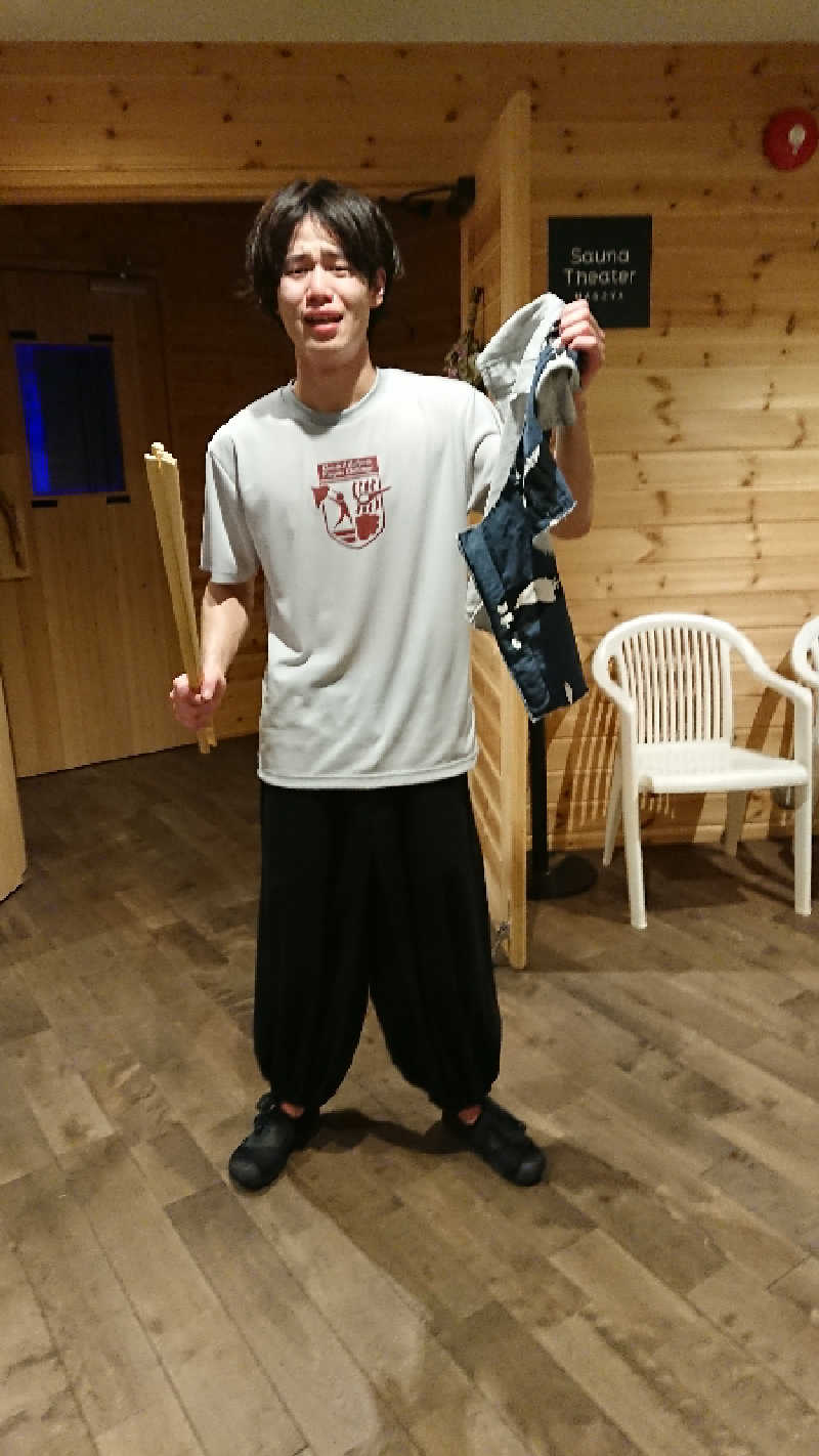 たけさんのウェルビー栄のサ活写真