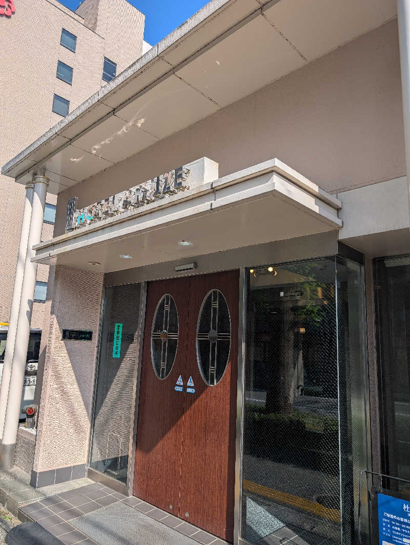 のすけさんのサウナ & スパ ホテルアムゼ 新山口のサ活写真