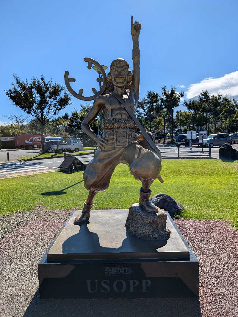 のすけさんの阿蘇坊中温泉夢の湯のサ活写真