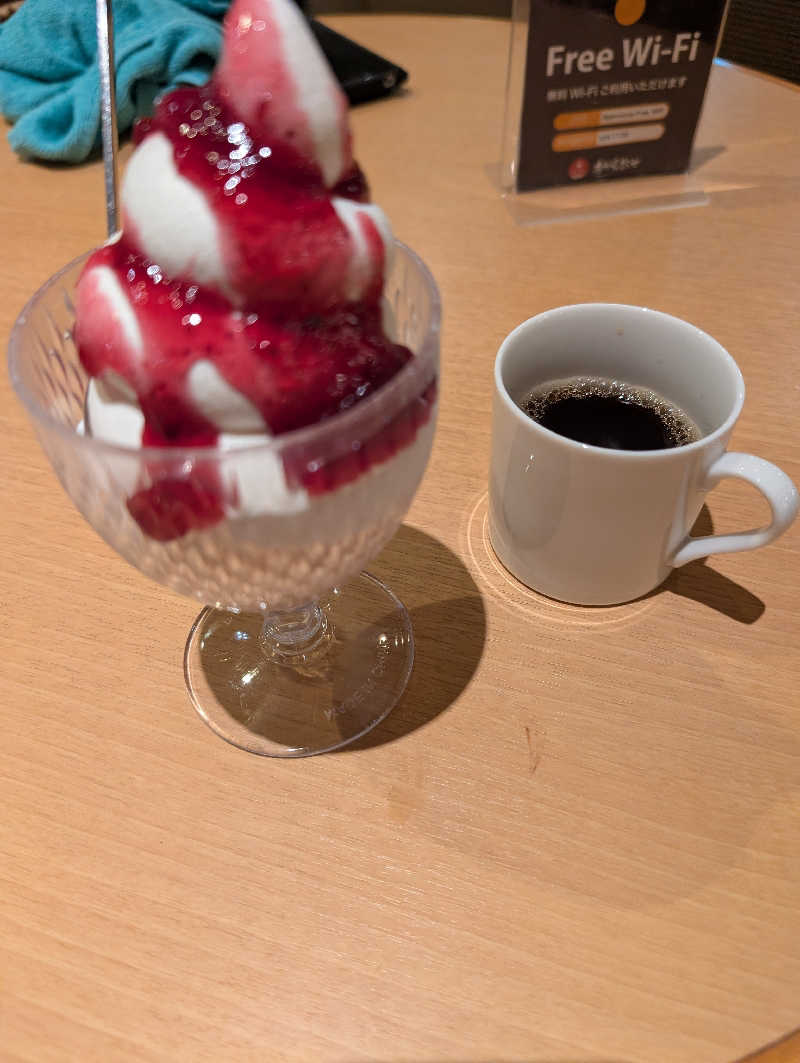 のすけさんの温泉カフェ あがんなっせ(旧 菊南温泉スパリゾート あがんなっせ)のサ活写真