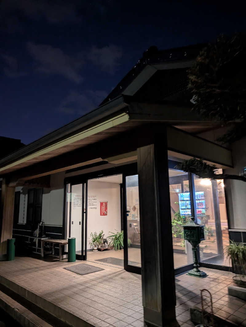 のすけさんの梶尾温泉のサ活写真