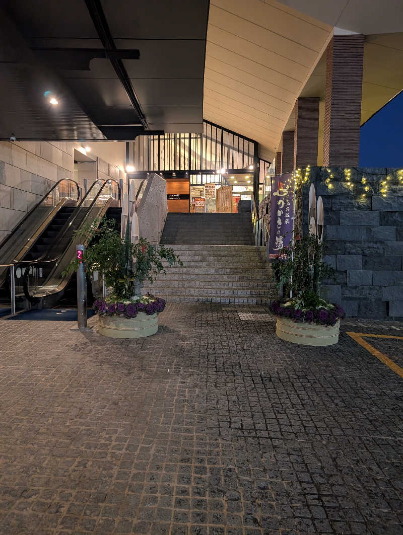 のすけさんの玉名温泉 つかさの湯のサ活写真