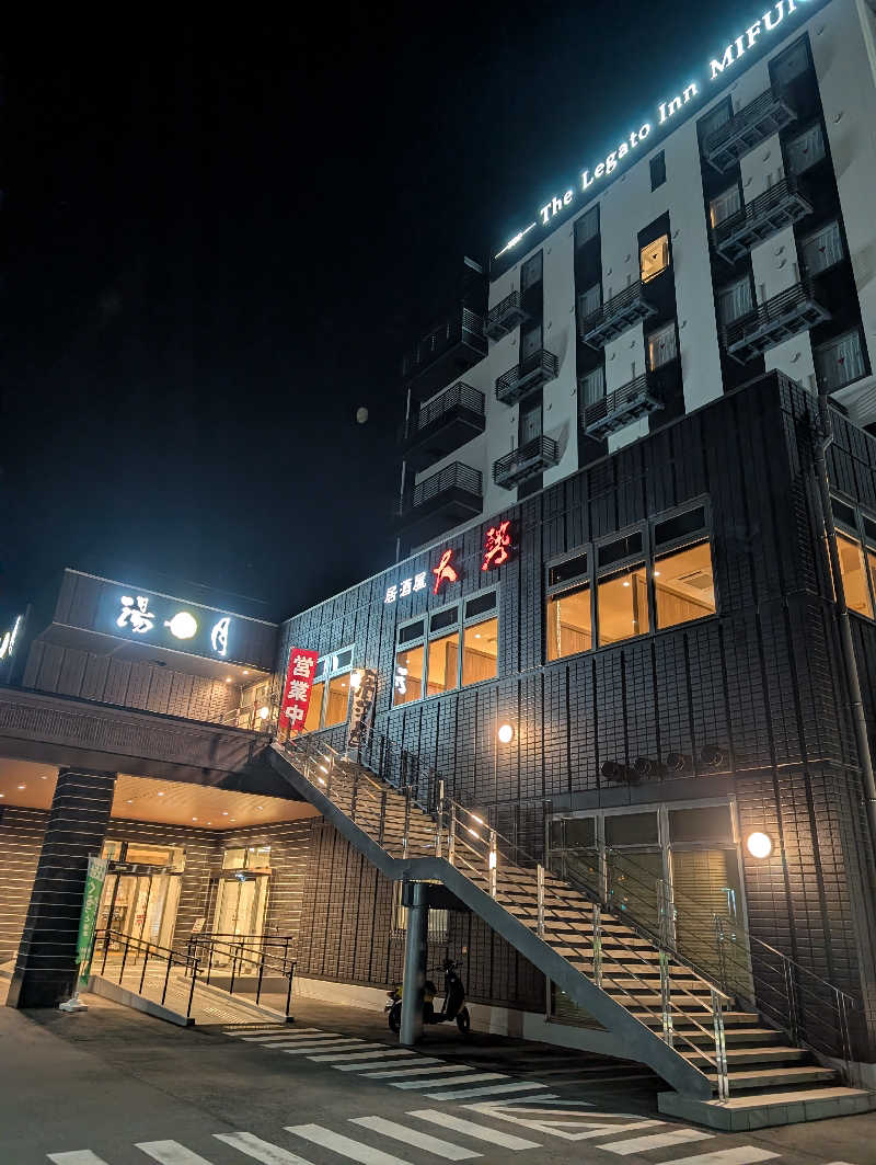 のすけさんのMifune Terraceのサ活写真