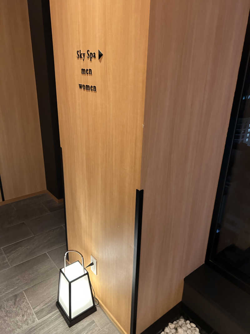 門左衛門さんのカンデオホテルズ広島八丁堀のサ活写真