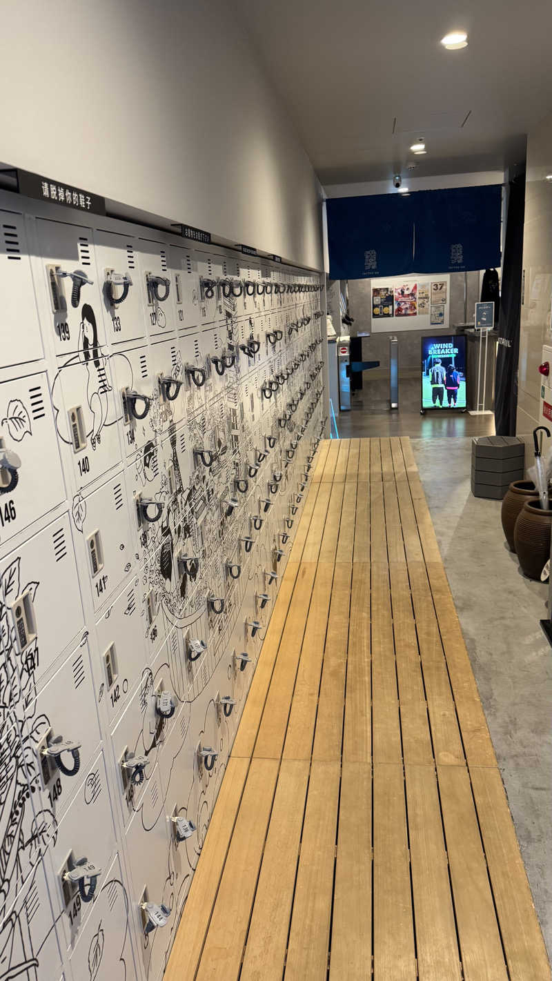 肉屋の倅さんの大阪サウナDESSEのサ活写真