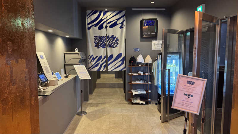 肉屋の倅さんのSAUNA 霧宙のサ活写真