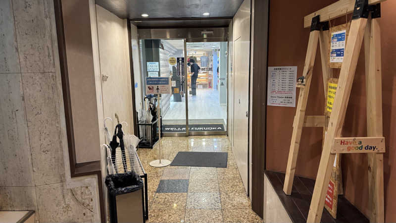 肉屋の倅さんのウェルビー福岡のサ活写真