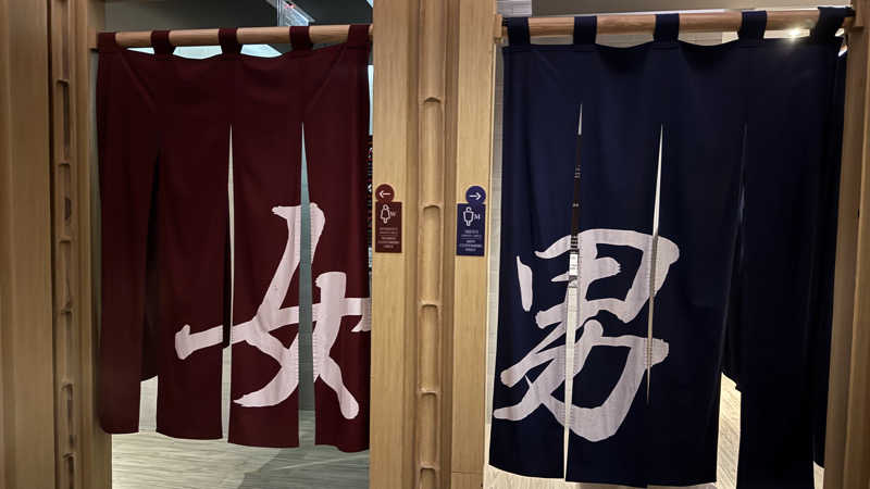 肉屋の倅さんのLet's Relax SPA 温泉(トンロー)のサ活写真