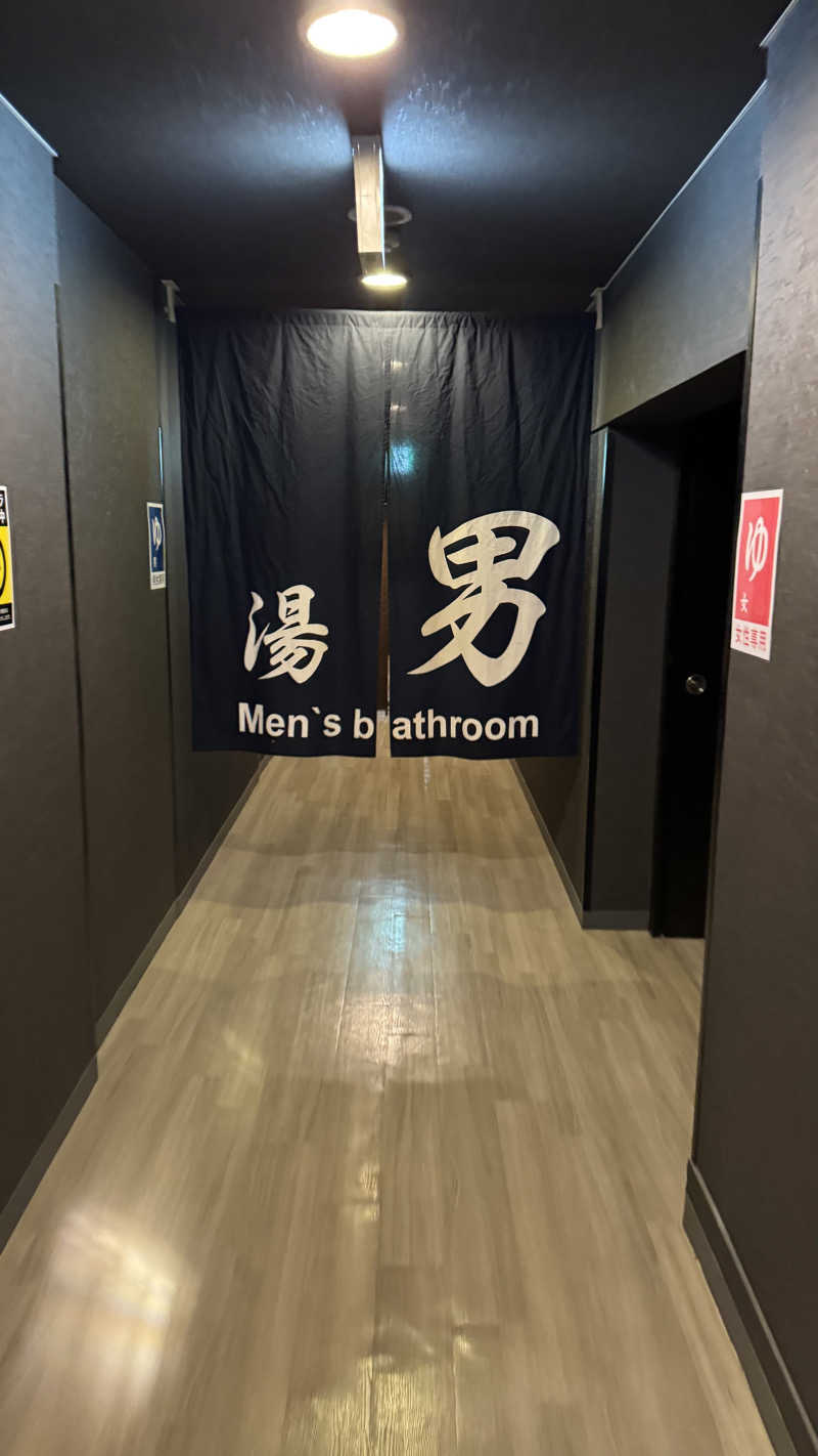 肉屋の倅さんのSOLA SPA 新宿の湯のサ活写真
