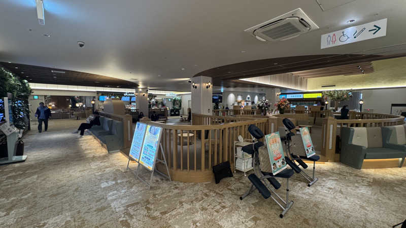 肉屋の倅さんのスパメッツァ 仙台 竜泉寺の湯のサ活写真