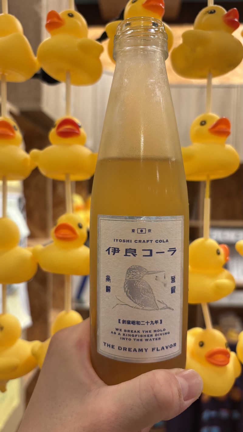 きむさんの辰巳温泉のサ活写真