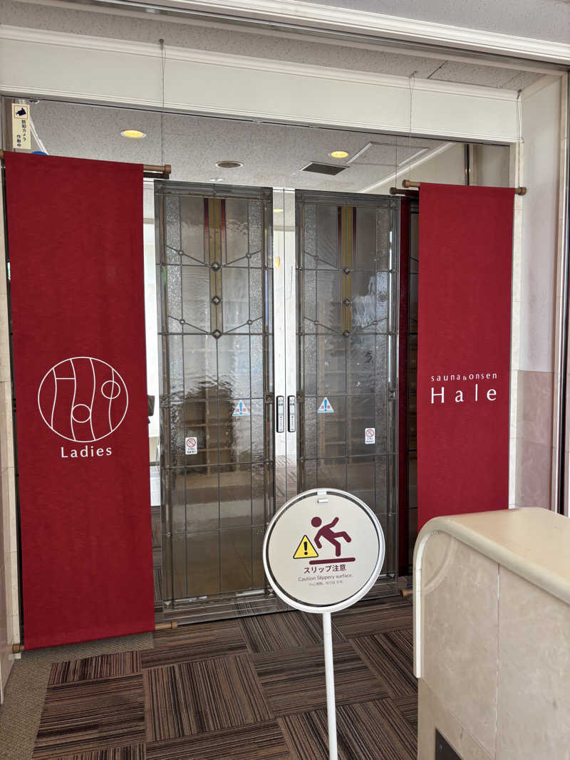 のんたんさんのココパリゾートクラブ白山ヴィレッジゴルフコースのサ活写真