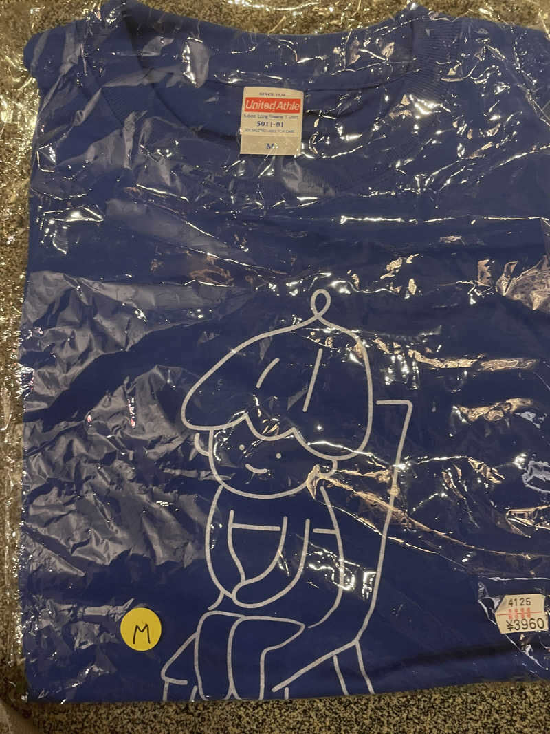 ゆきさんの天然温泉 満天の湯のサ活写真